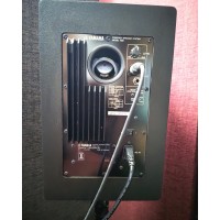 Yamaha HS 8 Studio Monitors (Pre-Owned)