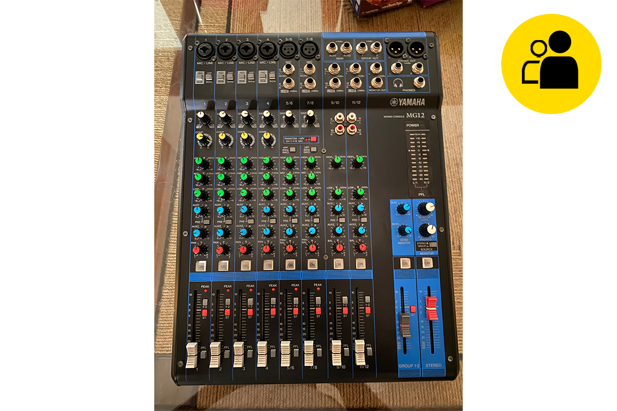 Yamaha MG12 Mixing Console - 12 channels (Pre-Owned)