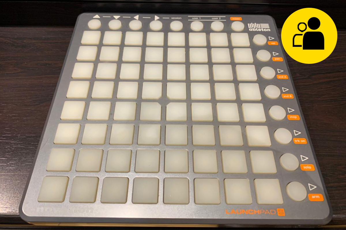 Novation Launchpad S (Pre-Owned)